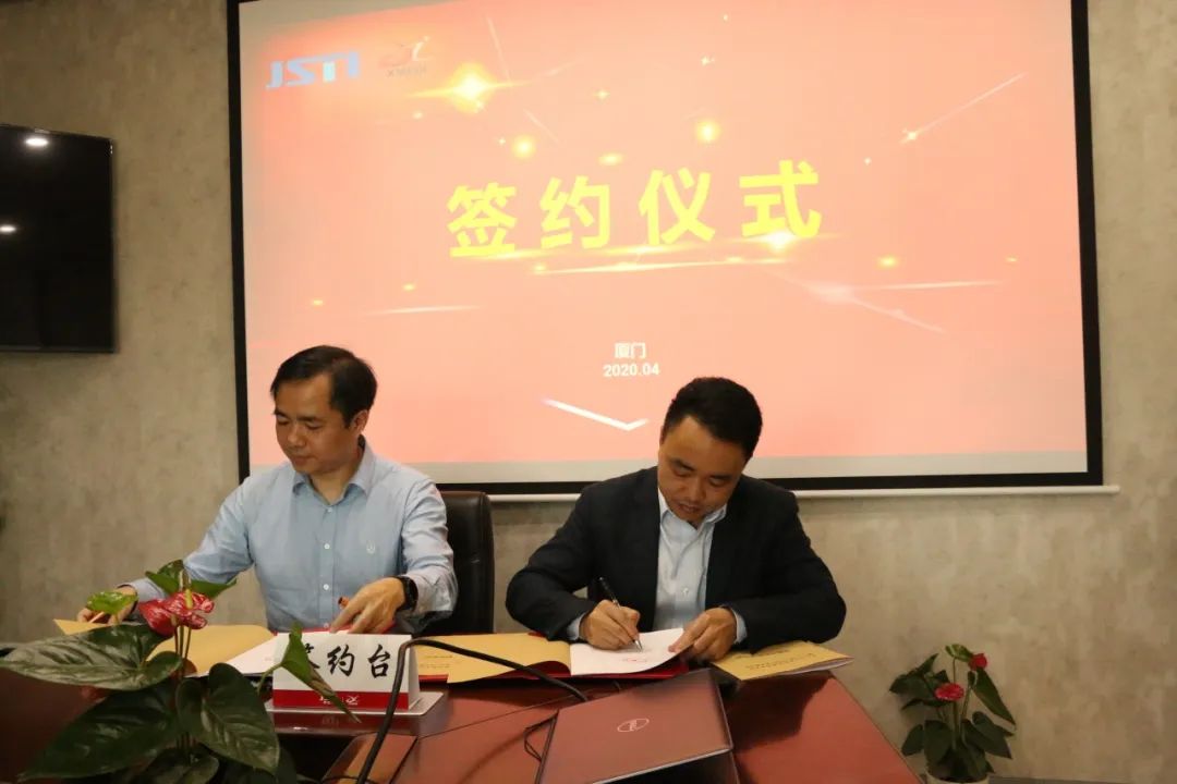 游志全对厦门市政的市场布局,主要业务情况,市政规划领域技术优势作